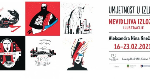 U galeriji ULUPUBiH postavka 'Nevidljiva izložba" Aleksandre Nine Knežević